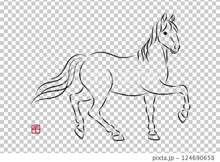 Illustration of a beautiful white horse walking. Stylish New Year's card material for the Year of the Horse in a sumi-e style. Vector Illustration of a beautiful white horse walking. Stylish New Year's card material for the Year of the Horse in a sumi-e style. Vector 124690658