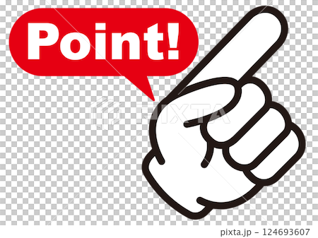 Point, finger, confirmation, attention, important, check, main point, important, important, hand, emphasis, business, school, pointing, mark, 124693607