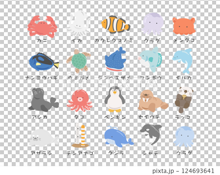 Sea creatures, fish, animals, types, illustration set Sea creatures, fish, animals, types, illustration set 124693641