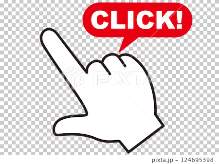 Click, check, touch, select, recommend, finger, attention, guidance, decision, important, attention, press, pictogram Click, check, touch, select, recommend, finger, attention, guidance, decision, important, attention, press, pictogram 124695398