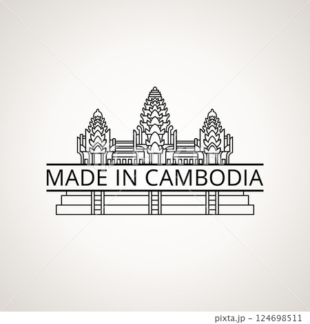 Made in Cambodia - Angkor Wat 124698511