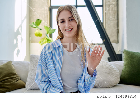 Web camera view of teenage girl talking looking in camera, online meeting, video call 124698814