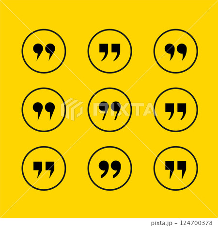 set of simple quotation sign background for feedback or testimonials 124700378