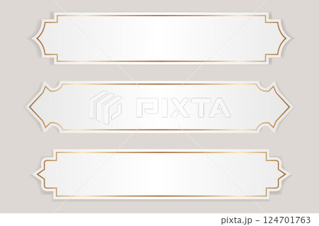 Arabic luxury golden border. Isolated collection Ramadan design element.Vector illustration 124701763