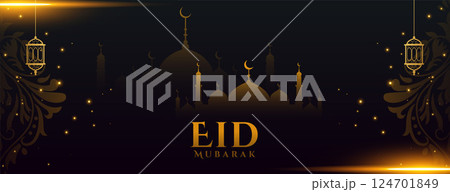 eid mubarak cultural wallpaper with mosque and light effect 124701849