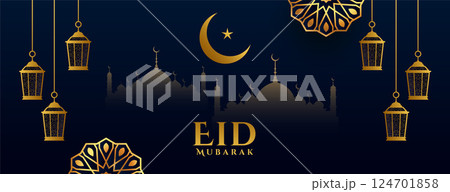 beautiful eid mubarak holiday banner with islamic decoration beautiful eid mubarak holiday banner with islamic decoration 124701858