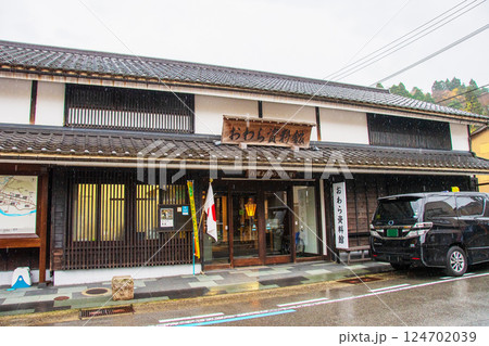 富山県　氷雨降る　おわら風の盆の八尾　おわら資料館 124702039