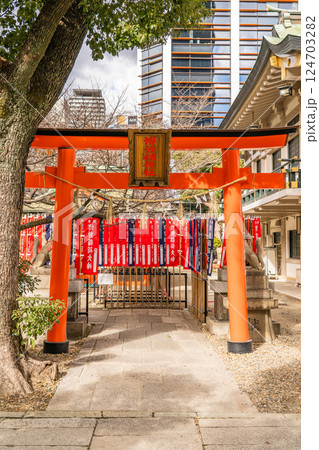 難波神社(摂津国総社)難波大宮 摂社 博労稲荷神社 鳥居 難波神社(摂津国総社)難波大宮 摂社 博労稲荷神社 鳥居 124703282