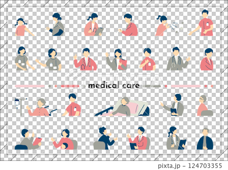 Medical worker person material collection 124703355