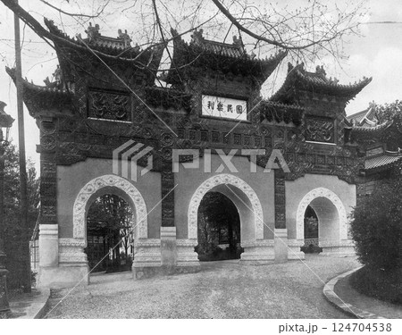 1900年　パリ万博　中国のパビリオン 124704538