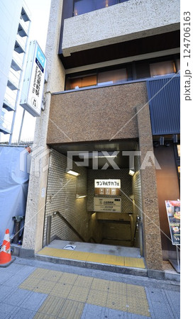 東京メトロ日比谷線の小伝馬町駅4番出入口 124706163