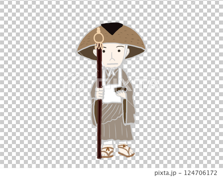 弘法大師が旅をして修行をする全身の姿 弘法大師が旅をして修行をする全身の姿 124706172