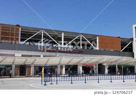 北大阪急行　箕面萱野駅の高架駅 124706237