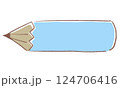 えんぴつフレーム　あお 124706416