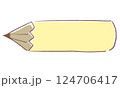 えんぴつフレーム　きいろ 124706417