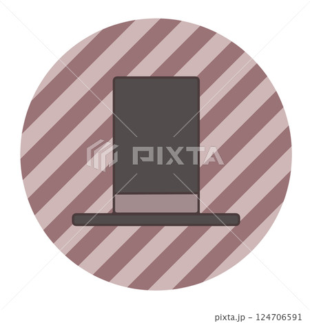 シンプルなシルクハット 124706591