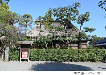 【熊本県】 水前寺成趣園　古今伝授の間 124707000