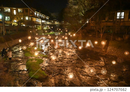 【熊本県】 黒川温泉 湯あかり 【熊本県】 黒川温泉 湯あかり 124707082