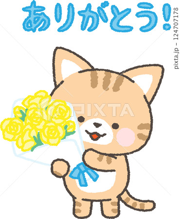 黄色いバラの花束を持つ茶トラネコ 124707178