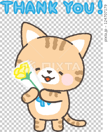 棕色虎斑貓拿著一束黃玫瑰 124707179