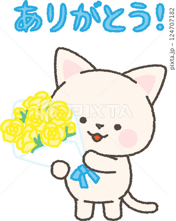 黄色いバラの花束を持つ白ネコ 124707182