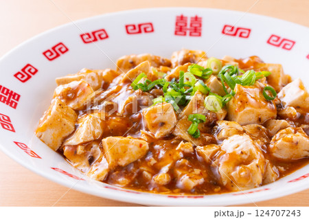 麻婆豆腐を食べる 124707243