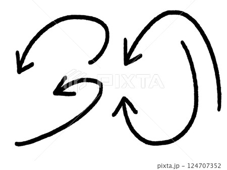 手書き矢印セット　黒色 124707352