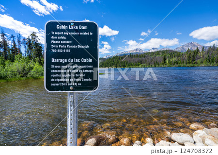 Cabin Lake Dam summer scenic view. Jasper National Park, Alberta, Canada. 124708372
