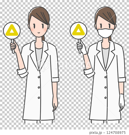Illustration material: Female doctor/dentist in white coat with △, triangle, and subtle expression in quiz 124708975
