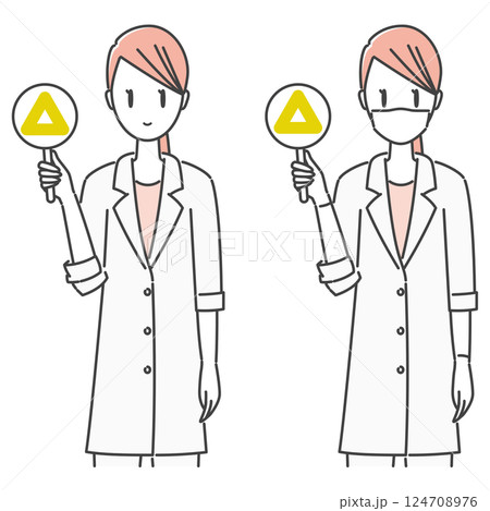 イラスト素材：クイズで△・三角・微妙な表情の、白衣の女性医師・歯科医師（シンプル・モノトーン） 124708976