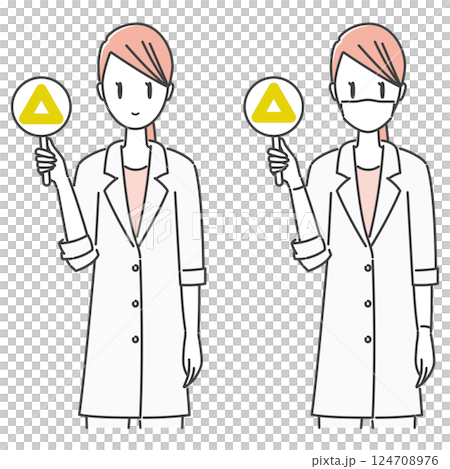 Illustration material: Female doctor/dentist in white coat with △, triangle, and subtle expression in quiz (simple/monotone) Illustration material: Female doctor/dentist in white coat with △, triangle, and subtle expression in quiz (simple/monotone) 124708976