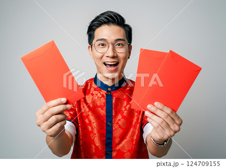 御祝金封 金一封 歳暮 124709155