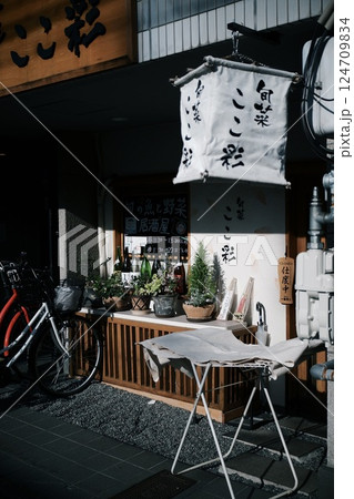 大阪 コーヒー 珈琲 124709834