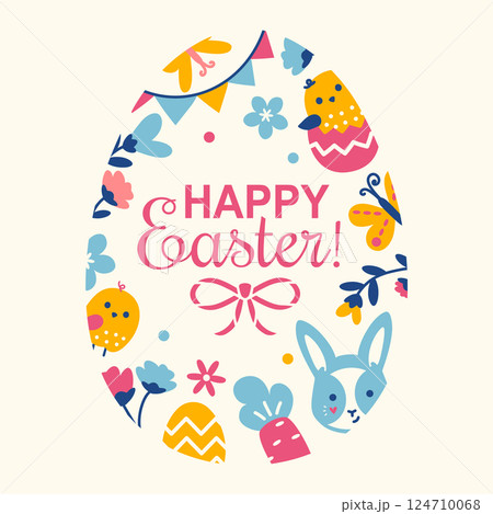 Playful Easter egg illustration with colorful decorative elements and copy space for creating. A flat, modern vector clip art element for seasonal banners, posters, holiday decorations 124710068