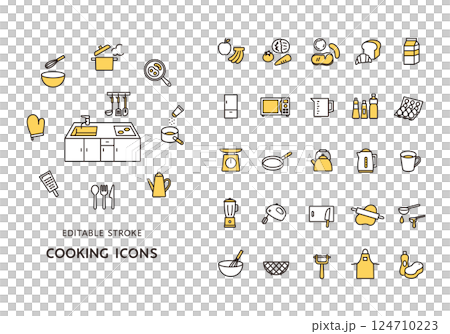 Cooking and kitchen utensils icon set (color) 124710223