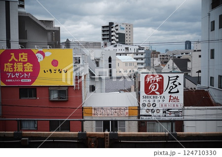 日本 ジャパン 日本国 124710330