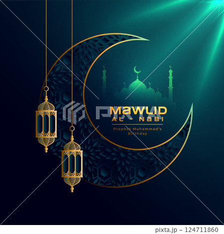 beautiful mawlid al nabi wishes greeting design beautiful mawlid al nabi wishes greeting design 124711860