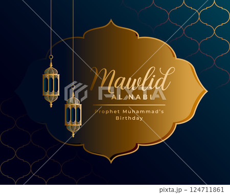 mawlid al nabi sharif islamic greeting design 124711861
