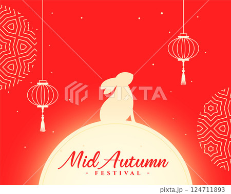 mid autumn festival chuseok background with hare design mid autumn festival chuseok background with hare design 124711893
