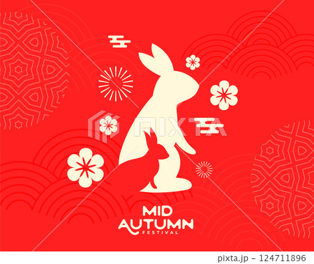 happy mid autumn wishes card with rabbit in paper cut style happy mid autumn wishes card with rabbit in paper cut style 124711896