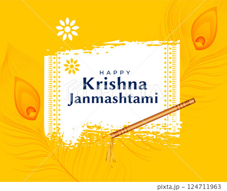 beautiful yellow krishna janmashtami festival card design 124711963