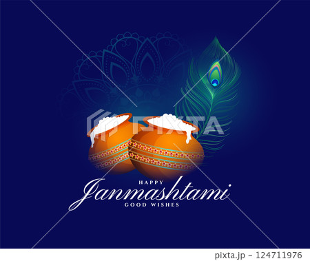 nice krishna janmashtami background in dark blue color 124711976