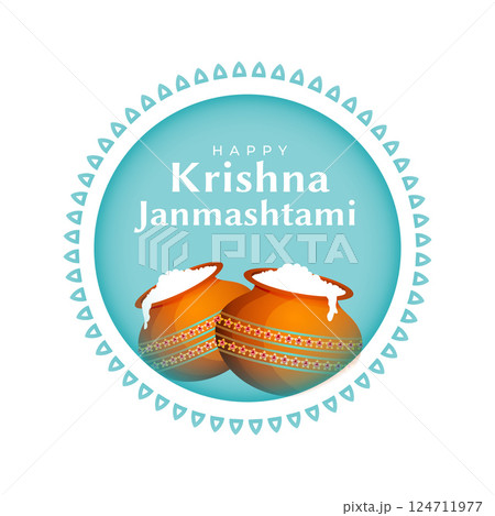 shree krishna janmashtami festival beautiful greeting design 124711977