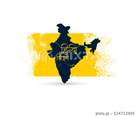 map of india with hindi diwas text 124712005
