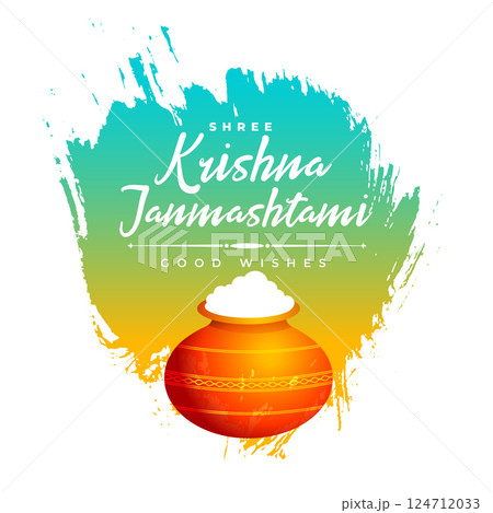krishna janmashtami festival beautiful greeting wishes card design 124712033
