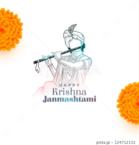 janmashtami festival wishes card with lord krishna playing flute janmashtami festival wishes card with lord krishna playing flute 124712132