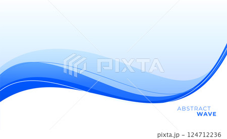 abstract blue wave for business presentation modern banner 124712236