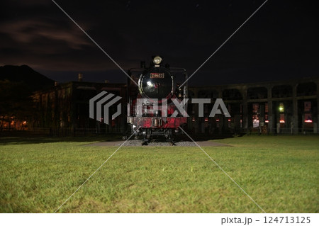 玖珠郡（玖珠町）　豊後森機関庫　国鉄9600形蒸気機関車29612号機　夜 124713125
