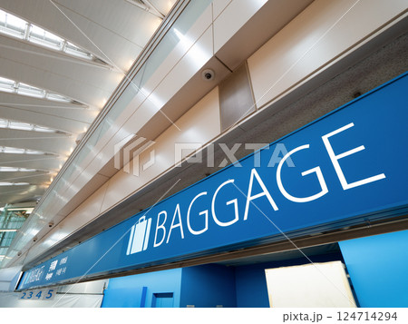 羽田空港第2ターミナル　自動手荷物預け機　東京都 124714294
