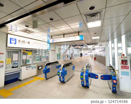 東京モノレール 羽田空港第3ターミナル駅 東京都 東京モノレール 羽田空港第3ターミナル駅 東京都 124714586